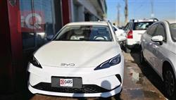 بي واي دي سيل 05 DM-i